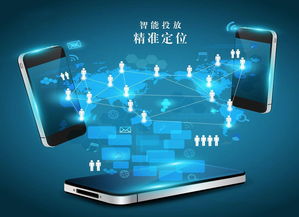 互聯(lián)網(wǎng)精準(zhǔn)營(yíng)銷(xiāo) 為何成為銷(xiāo)售新寵